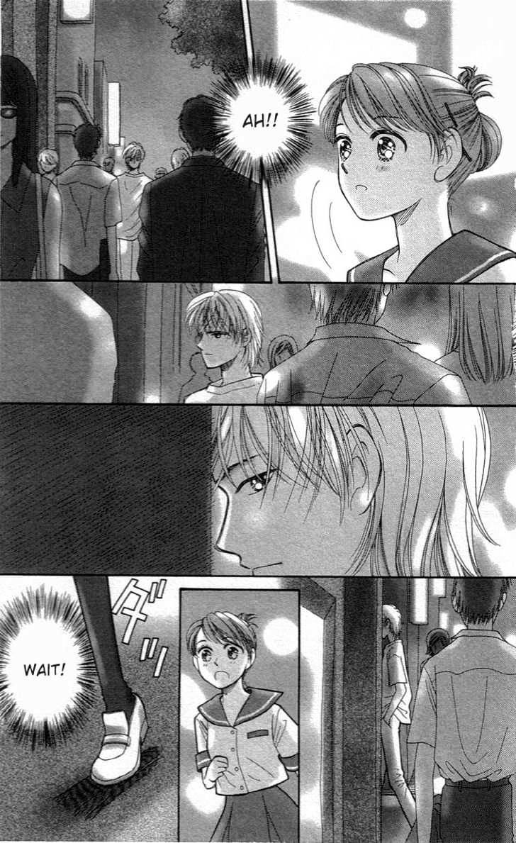 Yume no Machi Chapter 3 page 11 - Chapter 3