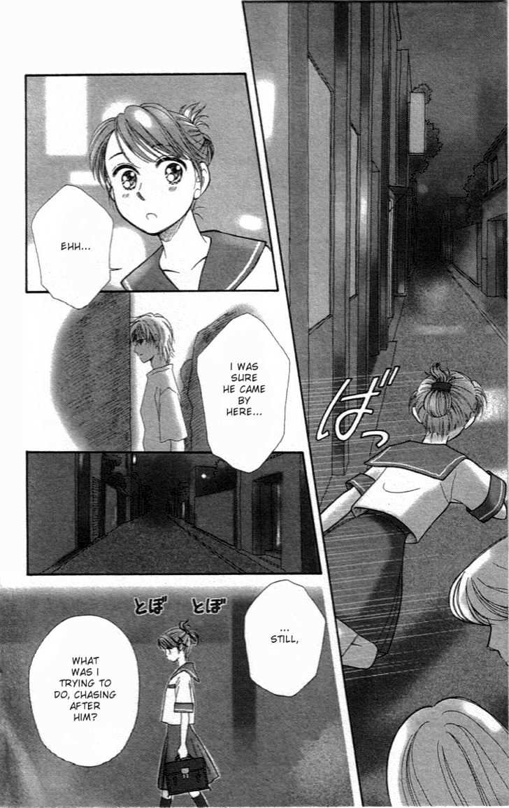 Yume no Machi Chapter 3 page 12 - Chapter 3