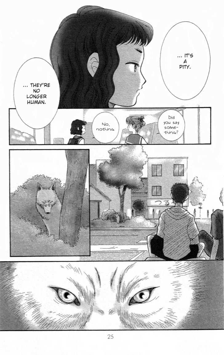 Yume no Machi Chapter 3 page 3 - Chapter 3