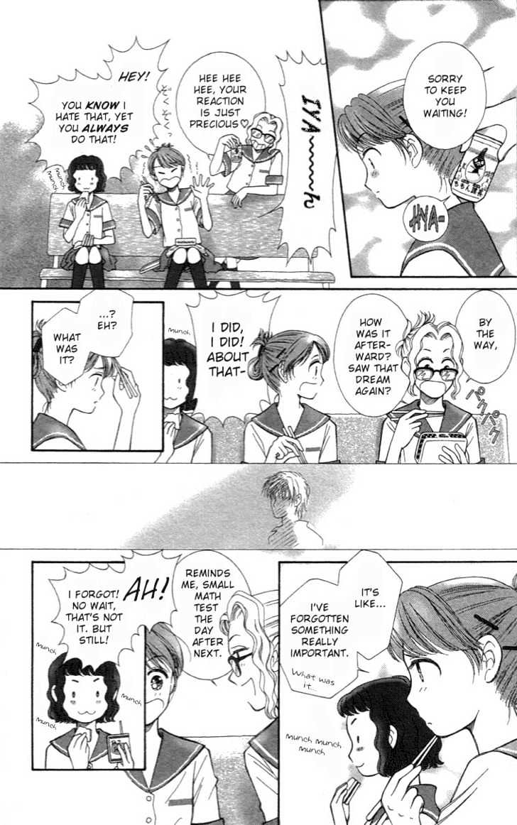 Yume no Machi Chapter 3 page 4 - Chapter 3
