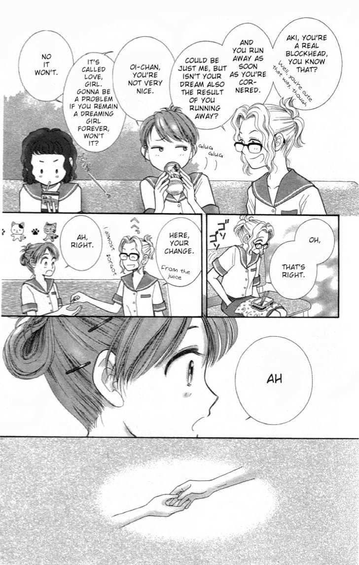 Yume no Machi Chapter 3 page 5 - Chapter 3