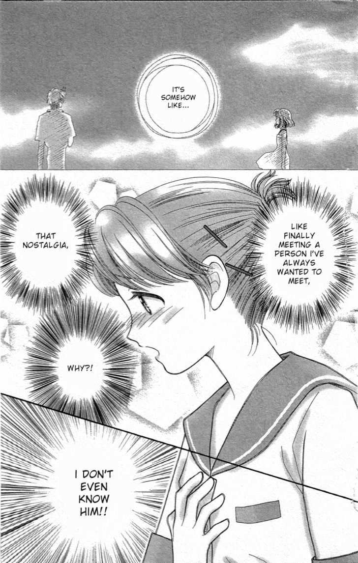 Yume no Machi Chapter 3 page 9 - Chapter 3