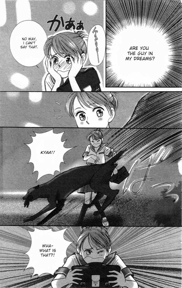 Yume no Machi Chapter 4 page 1 - Chapter 4