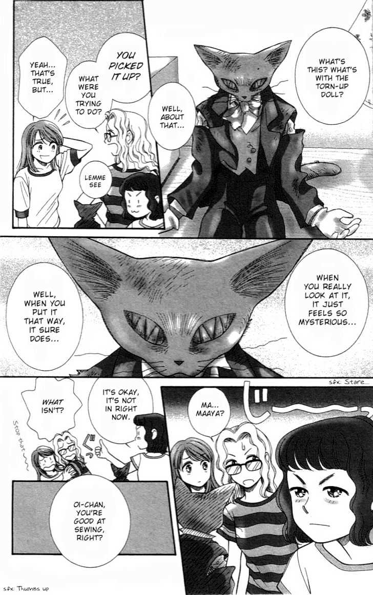 Yume no Machi Chapter 4 page 12 - Chapter 4