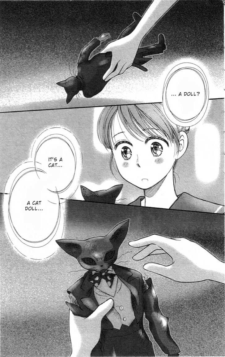 Yume no Machi Chapter 4 page 3 - Chapter 4