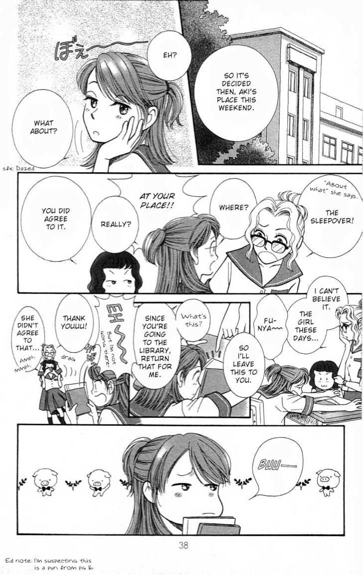 Yume no Machi Chapter 4 page 4 - Chapter 4