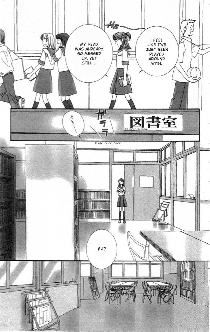 Yume no Machi Chapter 4 page 5 - Chapter 4