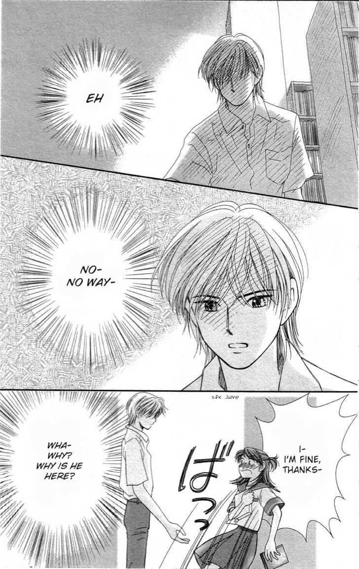 Yume no Machi Chapter 4 page 7 - Chapter 4