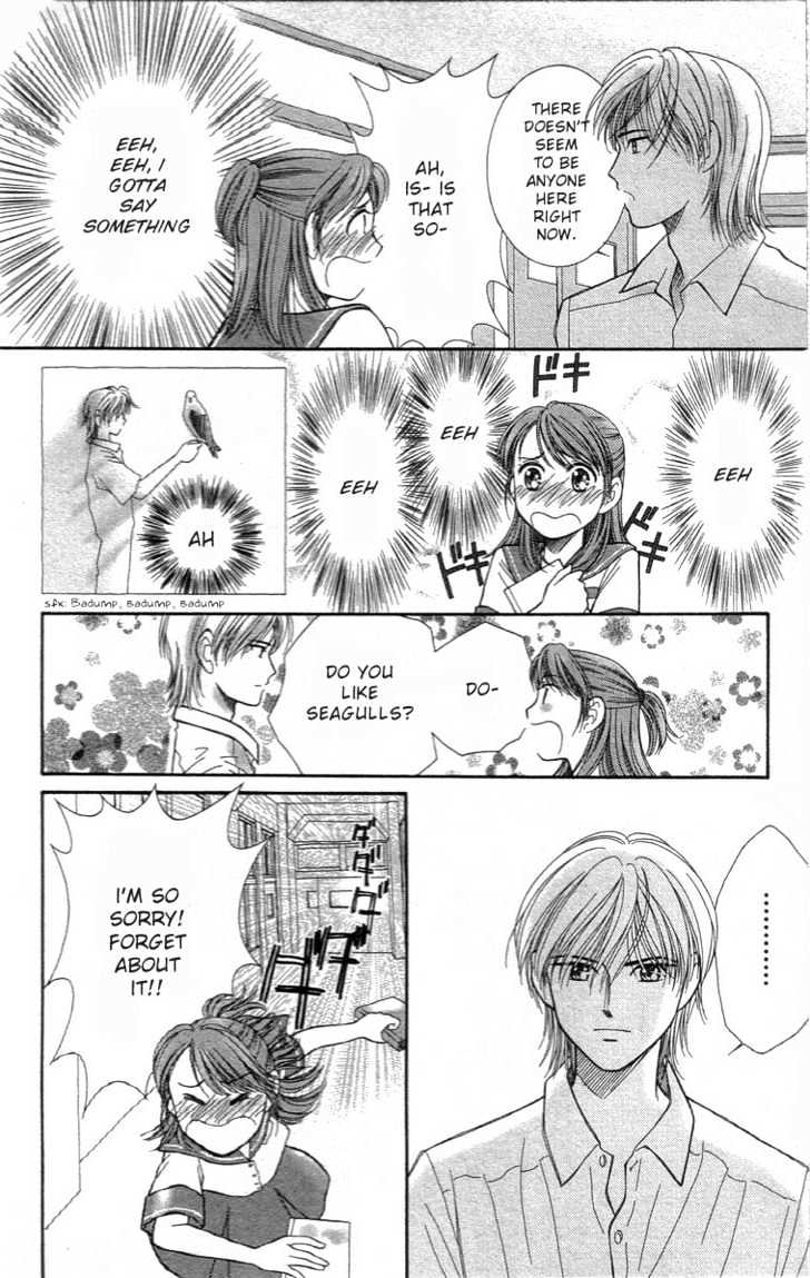 Yume no Machi Chapter 4 page 8 - Chapter 4