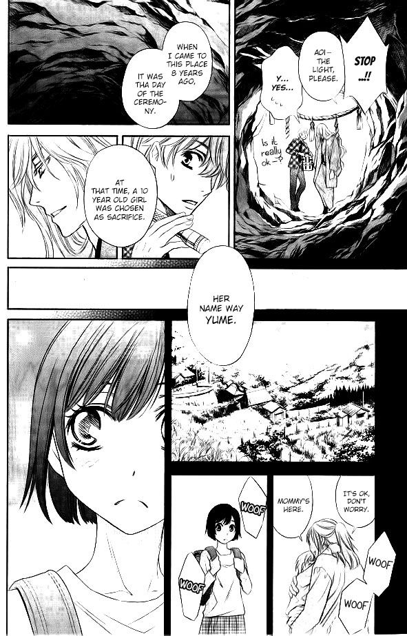 Yume no Moribito Chapter 1 page 10 - Chapter 1