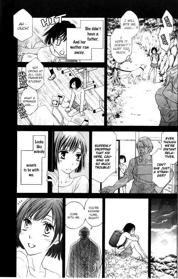Yume no Moribito Chapter 1 page 11 - Chapter 1