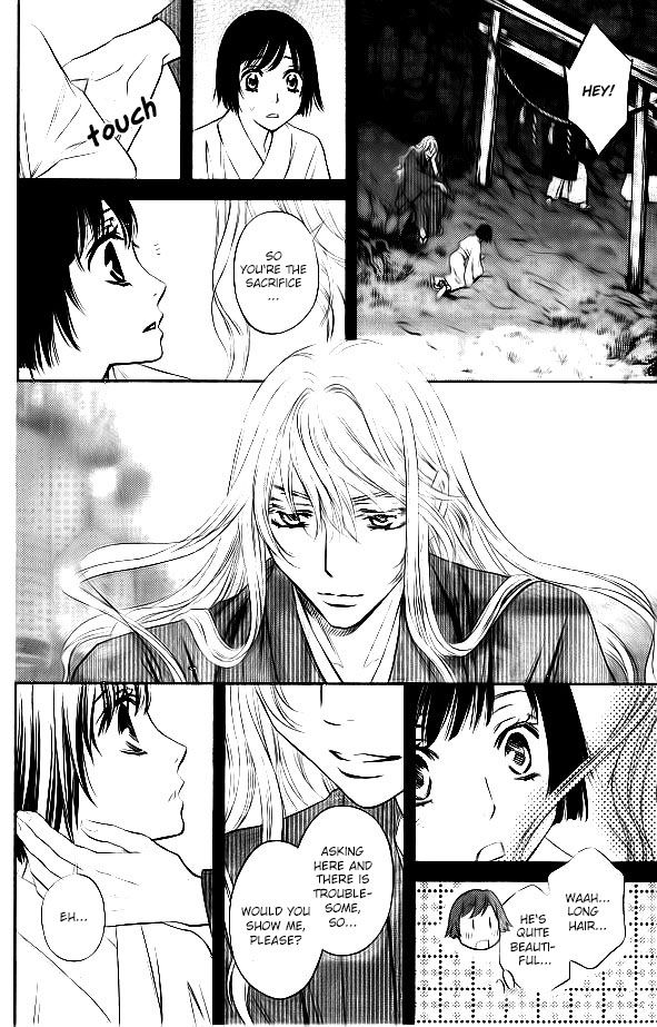 Yume no Moribito Chapter 1 page 14 - Chapter 1