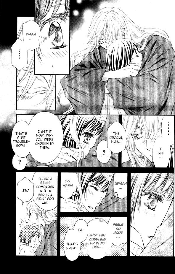 Yume no Moribito Chapter 1 page 15 - Chapter 1