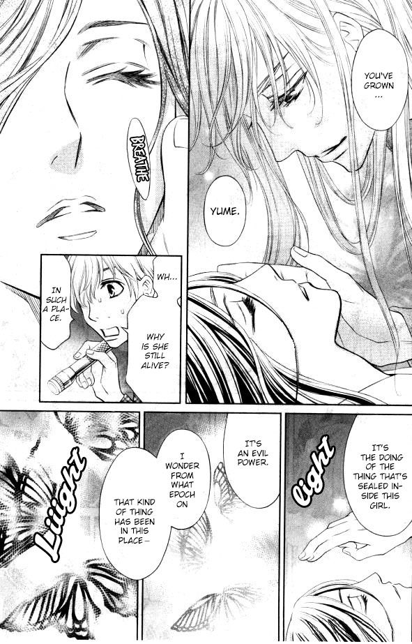 Yume no Moribito Chapter 1 page 23 - Chapter 1