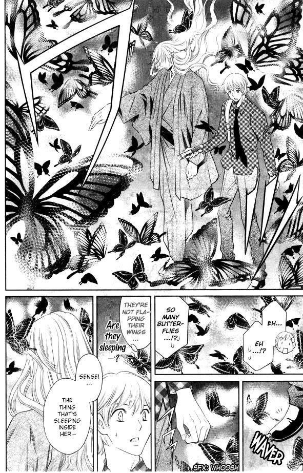 Yume no Moribito Chapter 1 page 24 - Chapter 1