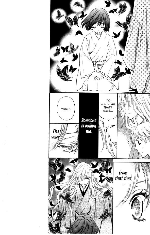 Yume no Moribito Chapter 1 page 25 - Chapter 1