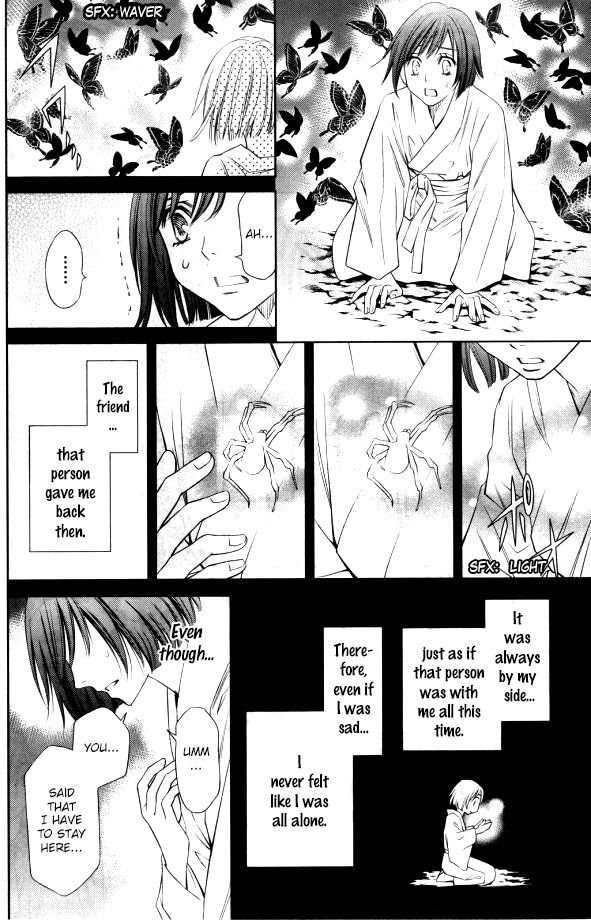 Yume no Moribito Chapter 1 page 28 - Chapter 1