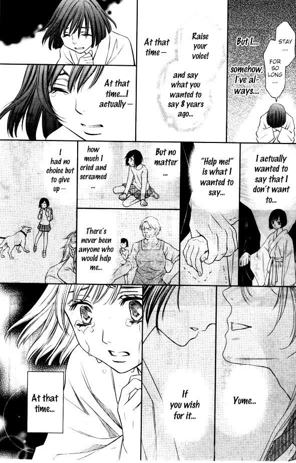 Yume no Moribito Chapter 1 page 29 - Chapter 1