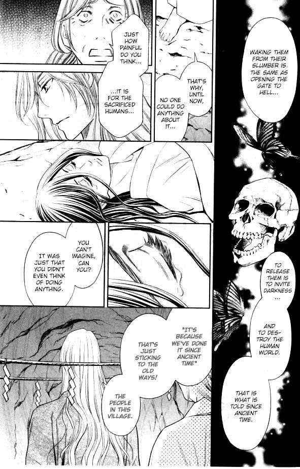 Yume no Moribito Chapter 1 page 31 - Chapter 1