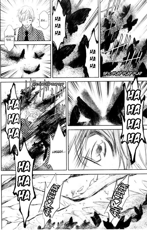 Yume no Moribito Chapter 1 page 34 - Chapter 1