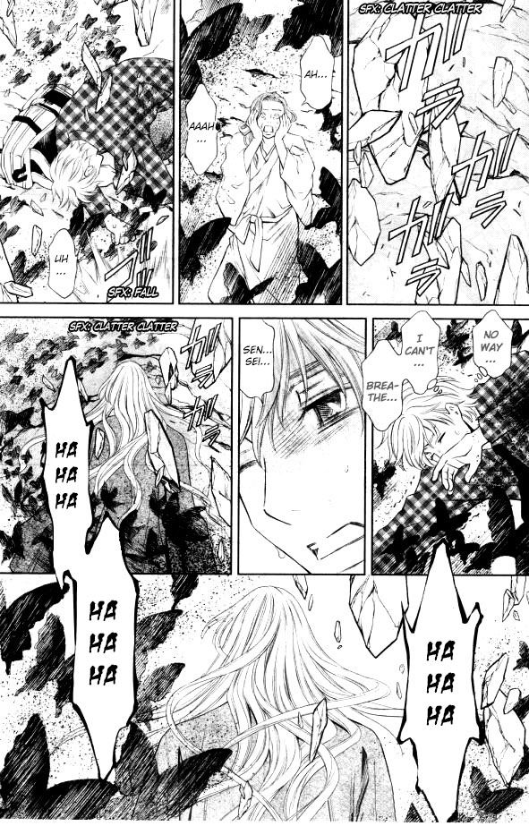 Yume no Moribito Chapter 1 page 35 - Chapter 1