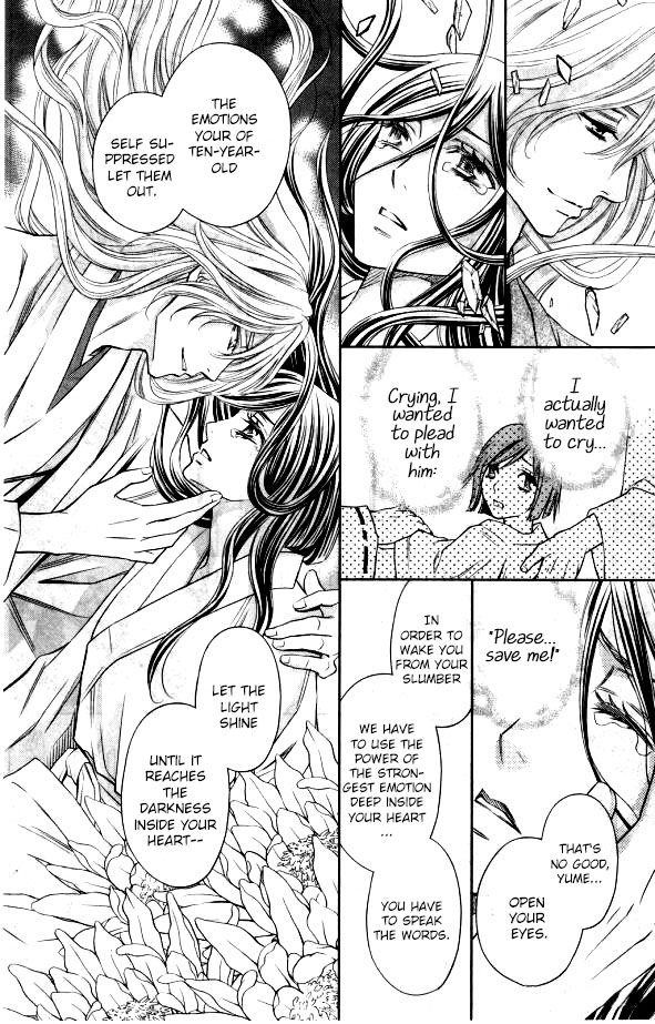 Yume no Moribito Chapter 1 page 36 - Chapter 1