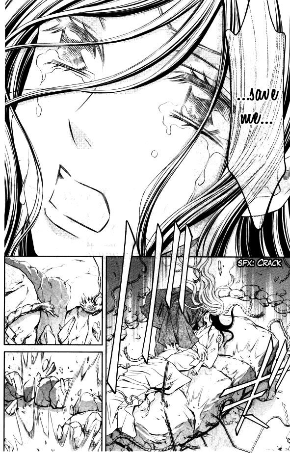 Yume no Moribito Chapter 1 page 38 - Chapter 1