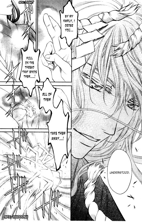 Yume no Moribito Chapter 1 page 39 - Chapter 1