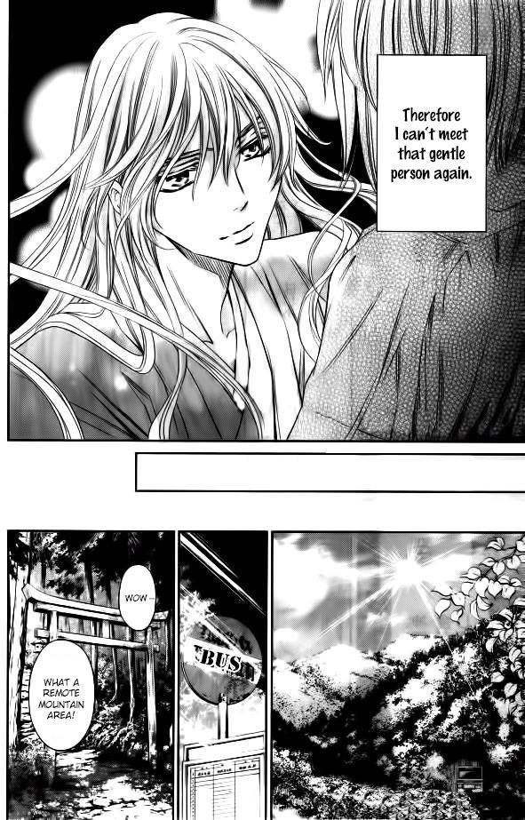 Yume no Moribito Chapter 1 page 4 - Chapter 1