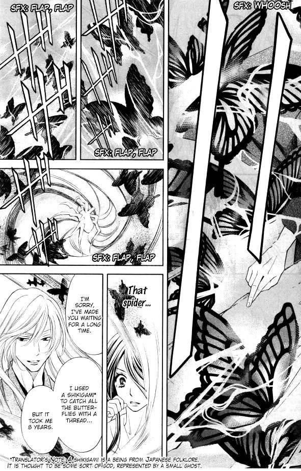 Yume no Moribito Chapter 1 page 41 - Chapter 1