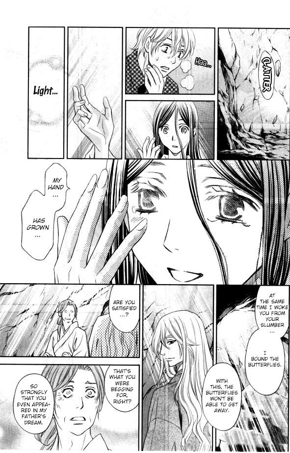 Yume no Moribito Chapter 1 page 43 - Chapter 1