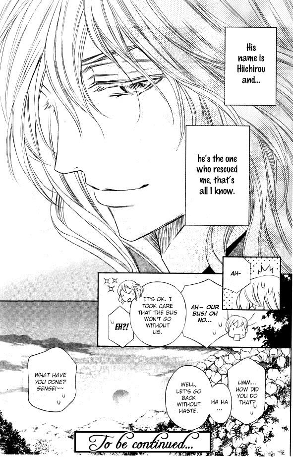 Yume no Moribito Chapter 1 page 47 - Chapter 1