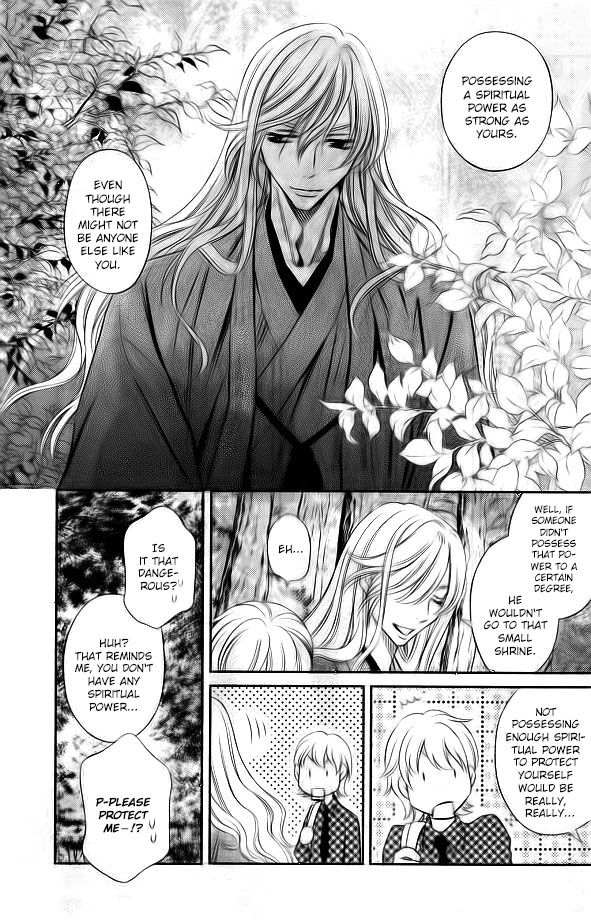 Yume no Moribito Chapter 1 page 7 - Chapter 1