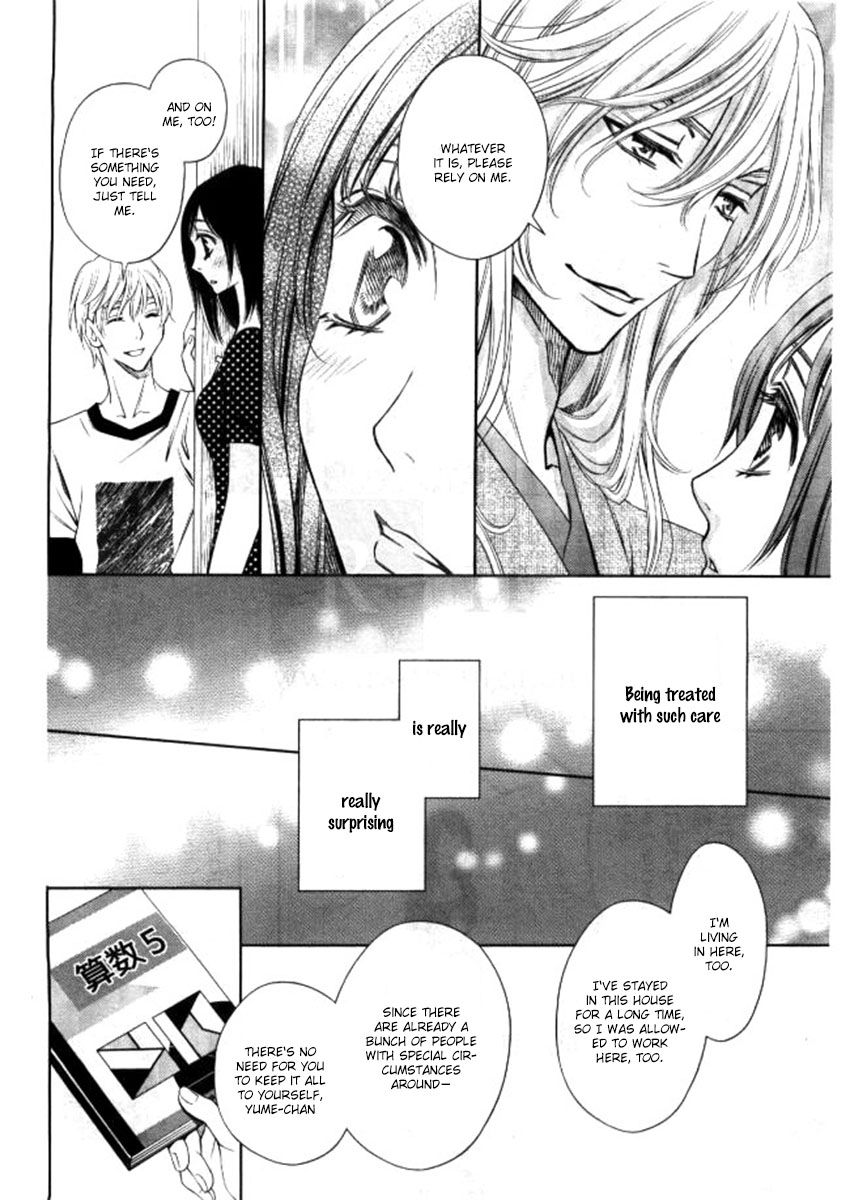 Yume no Moribito Chapter 2 page 10 - Chapter 2