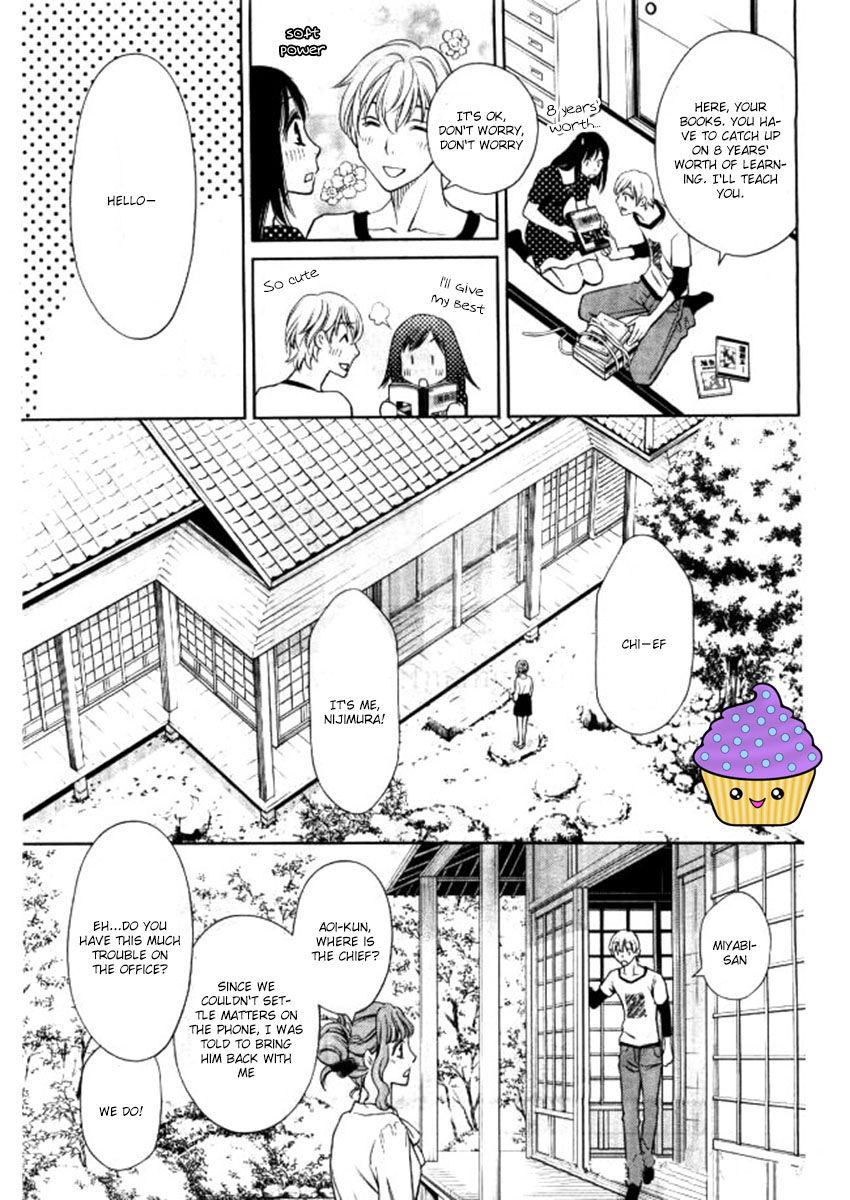 Yume no Moribito Chapter 2 page 11 - Chapter 2