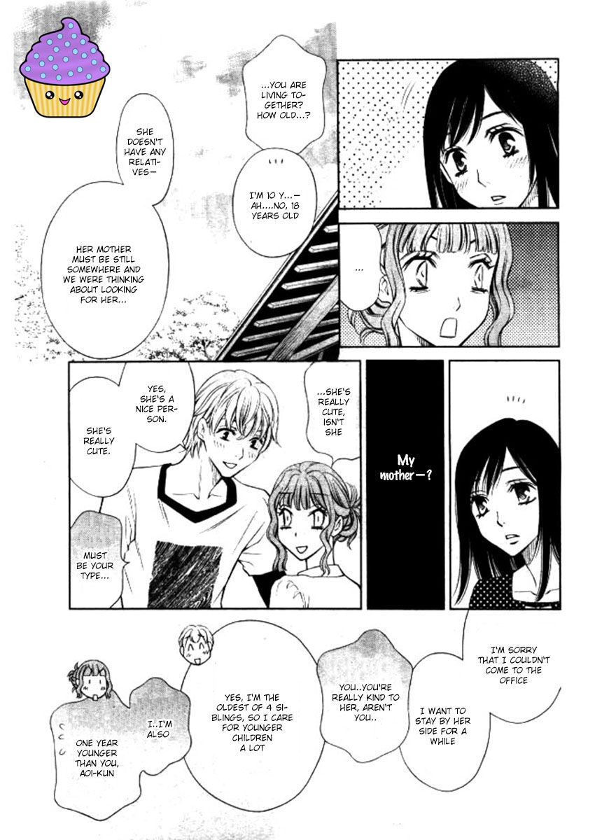 Yume no Moribito Chapter 2 page 13 - Chapter 2