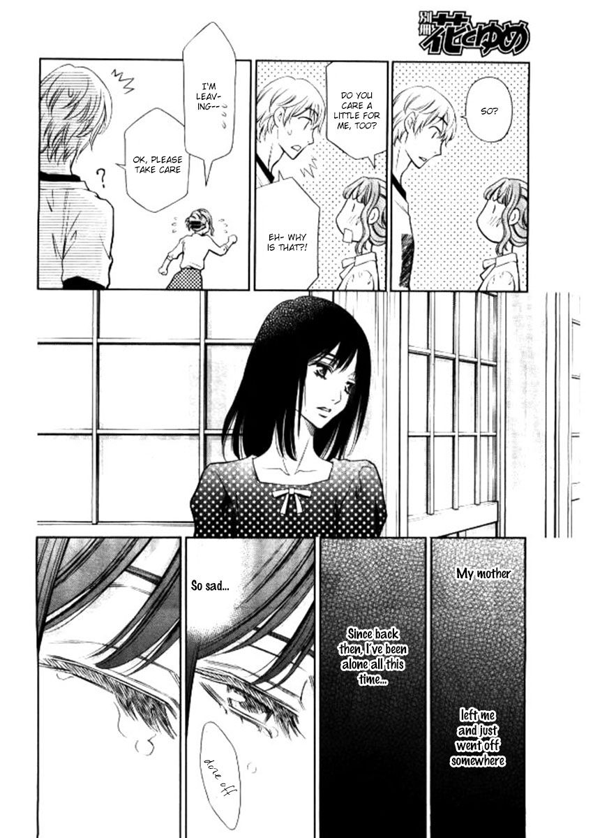 Yume no Moribito Chapter 2 page 14 - Chapter 2