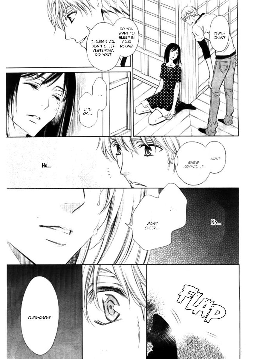 Yume no Moribito Chapter 2 page 15 - Chapter 2