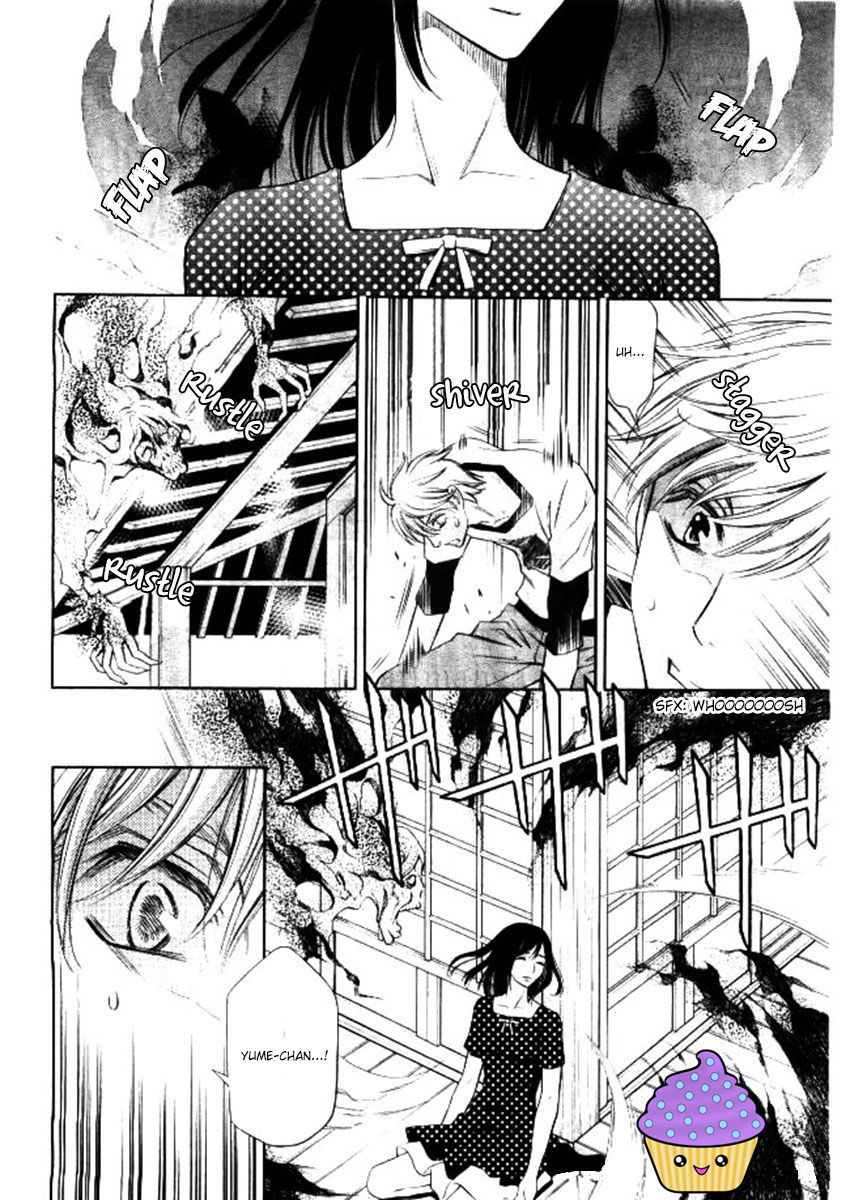 Yume no Moribito Chapter 2 page 16 - Chapter 2