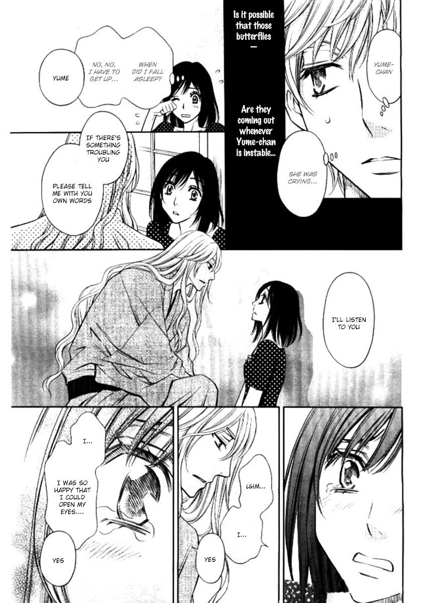 Yume no Moribito Chapter 2 page 19 - Chapter 2