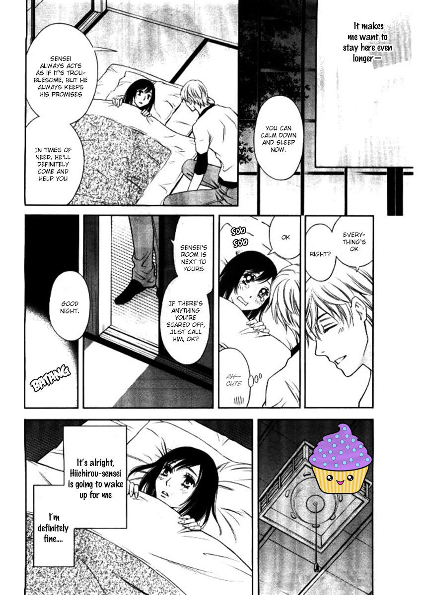 Yume no Moribito Chapter 2 page 22 - Chapter 2