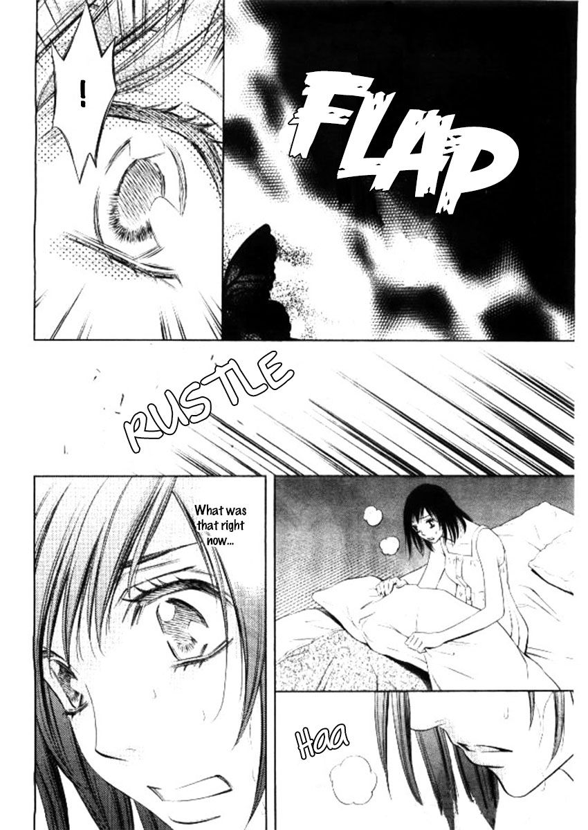 Yume no Moribito Chapter 2 page 24 - Chapter 2