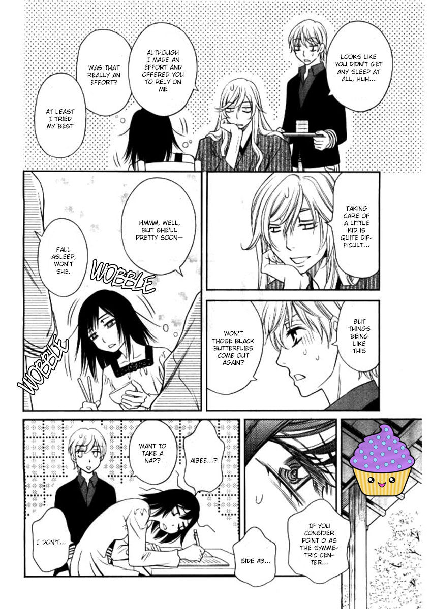 Yume no Moribito Chapter 2 page 26 - Chapter 2