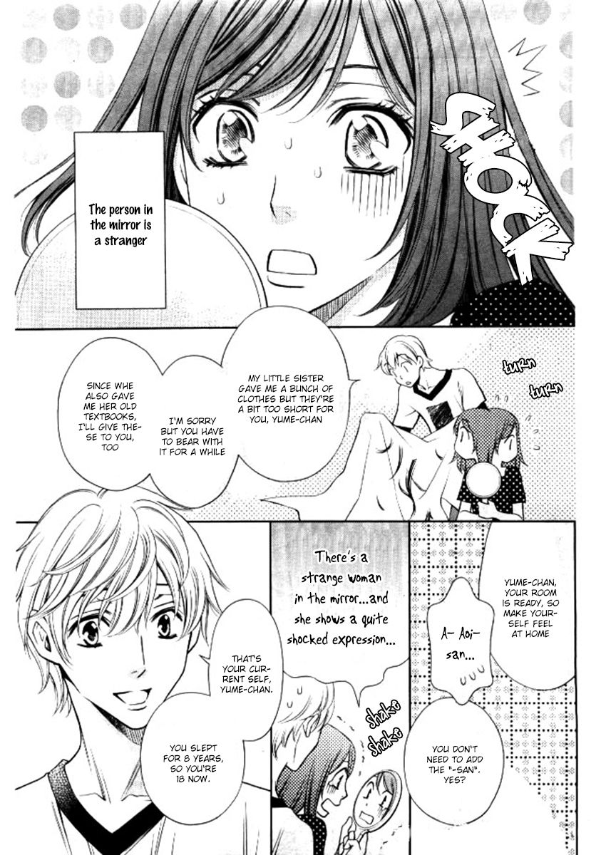 Yume no Moribito Chapter 2 page 3 - Chapter 2