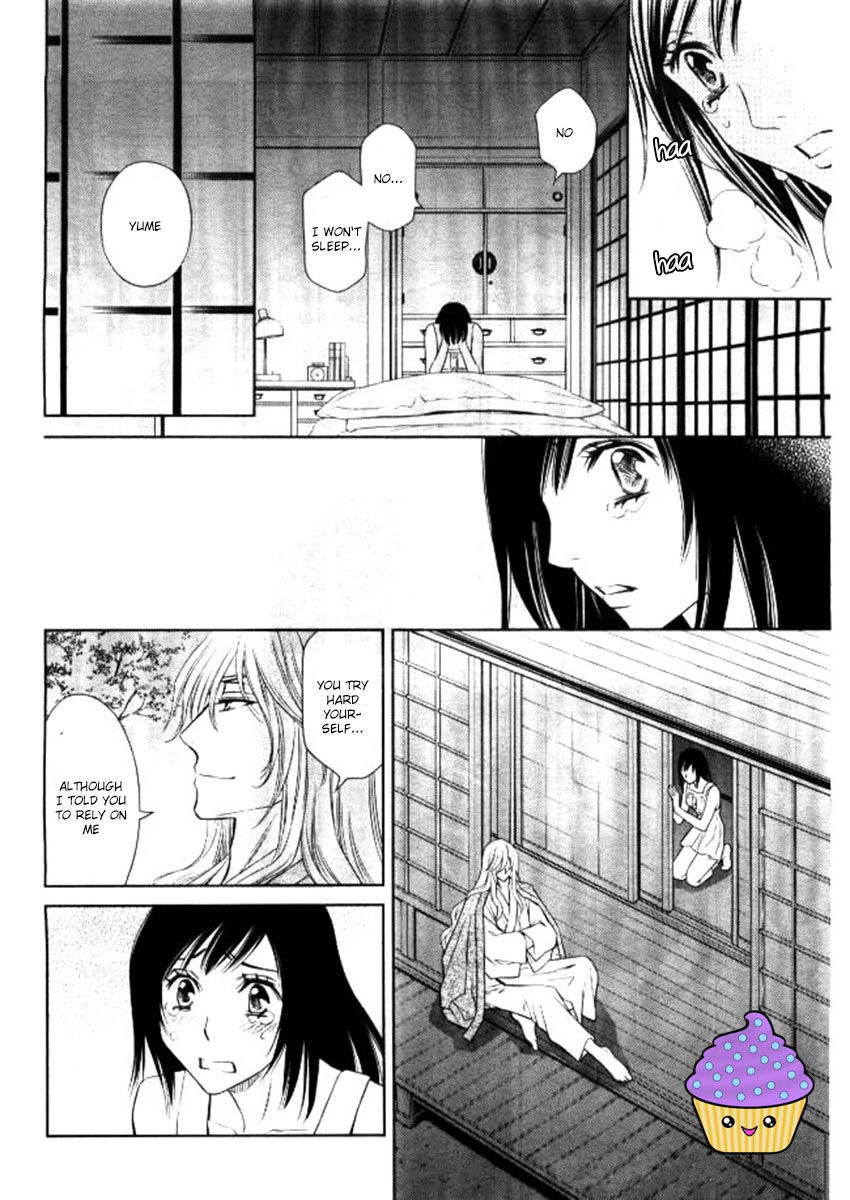 Yume no Moribito Chapter 2 page 30 - Chapter 2