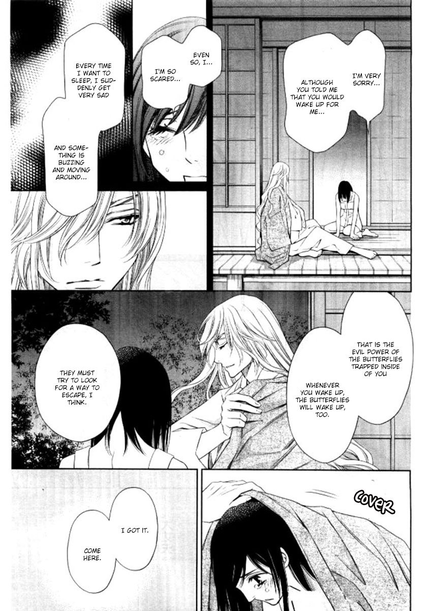 Yume no Moribito Chapter 2 page 31 - Chapter 2