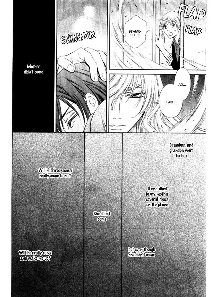 Yume no Moribito Chapter 2 page 36 - Chapter 2