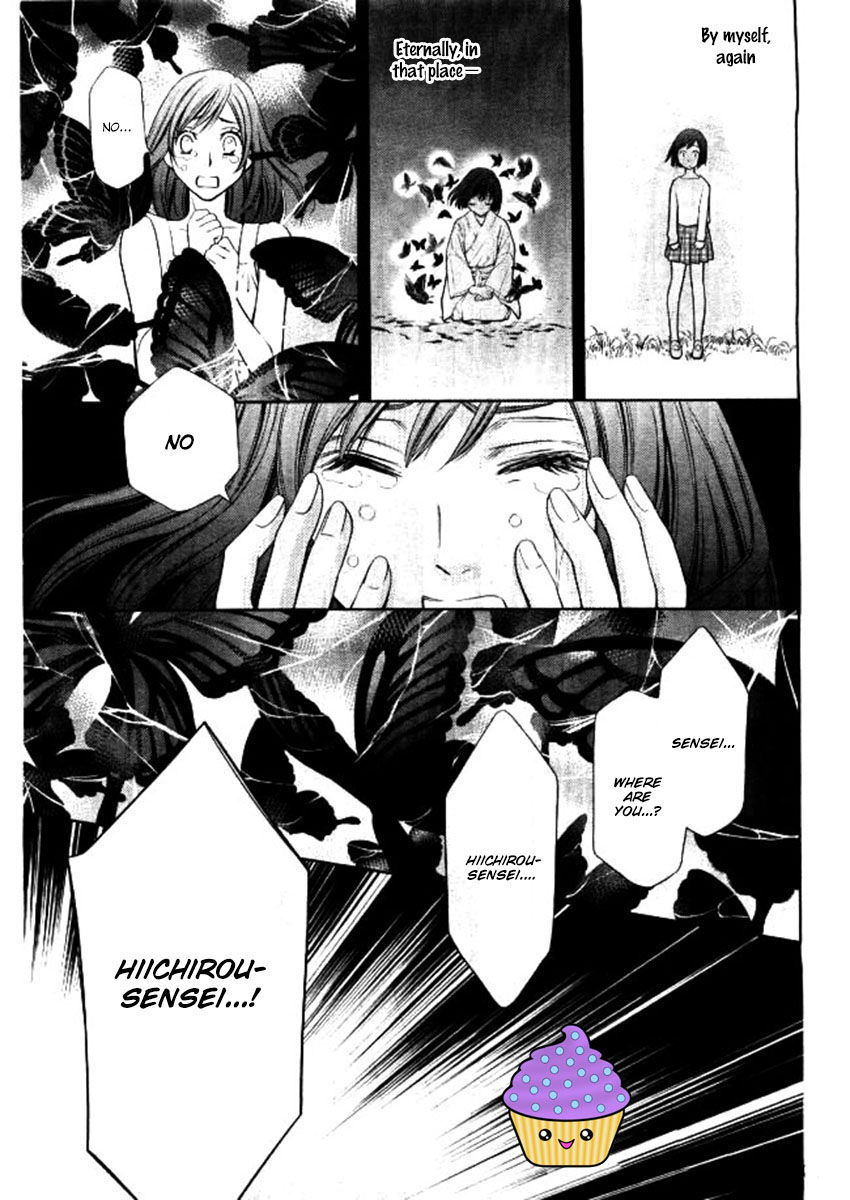 Yume no Moribito Chapter 2 page 37 - Chapter 2