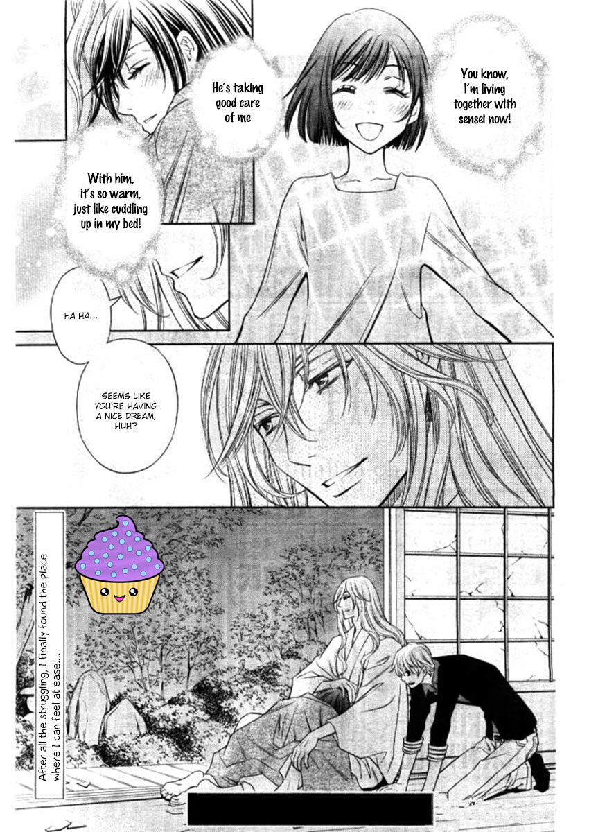 Yume no Moribito Chapter 2 page 45 - Chapter 2