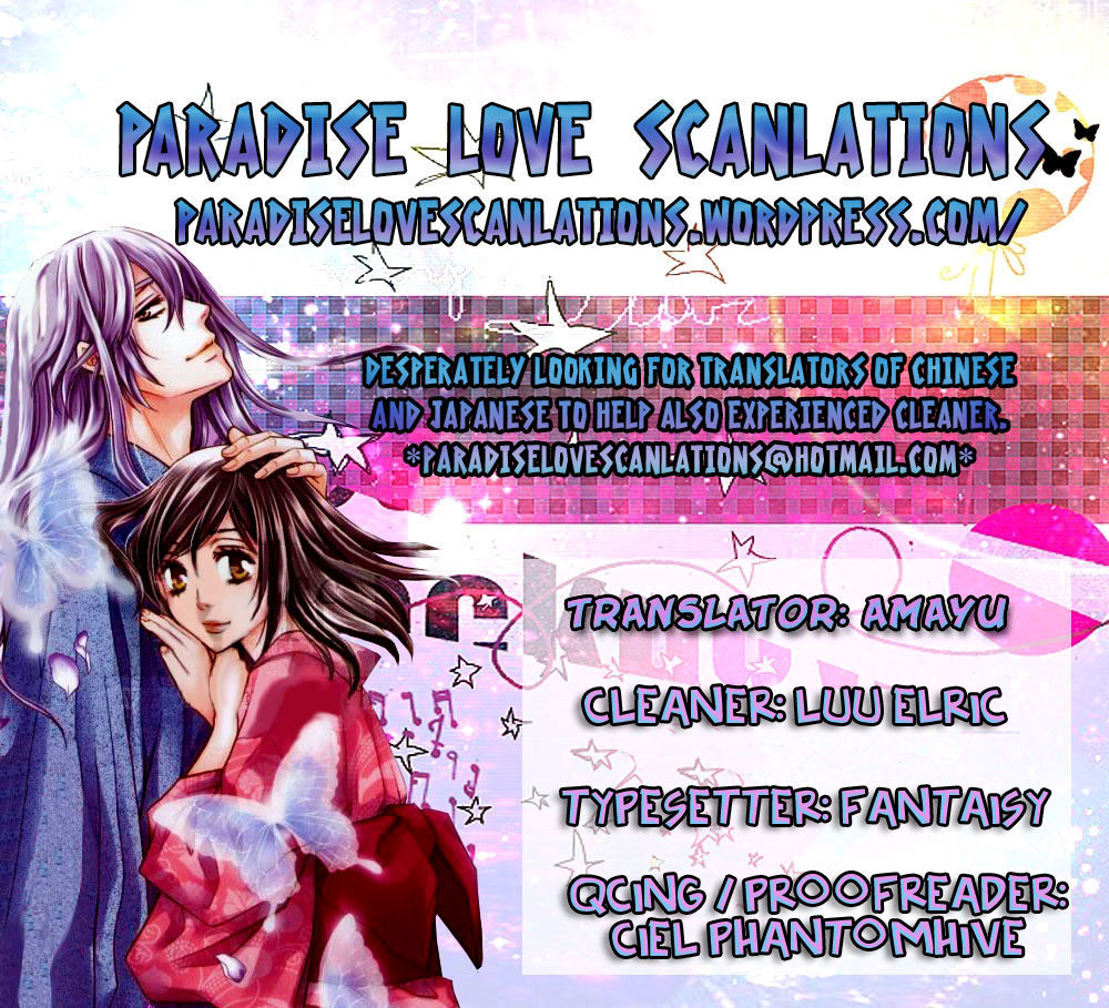 Yume no Moribito Chapter 2 page 46 - Chapter 2